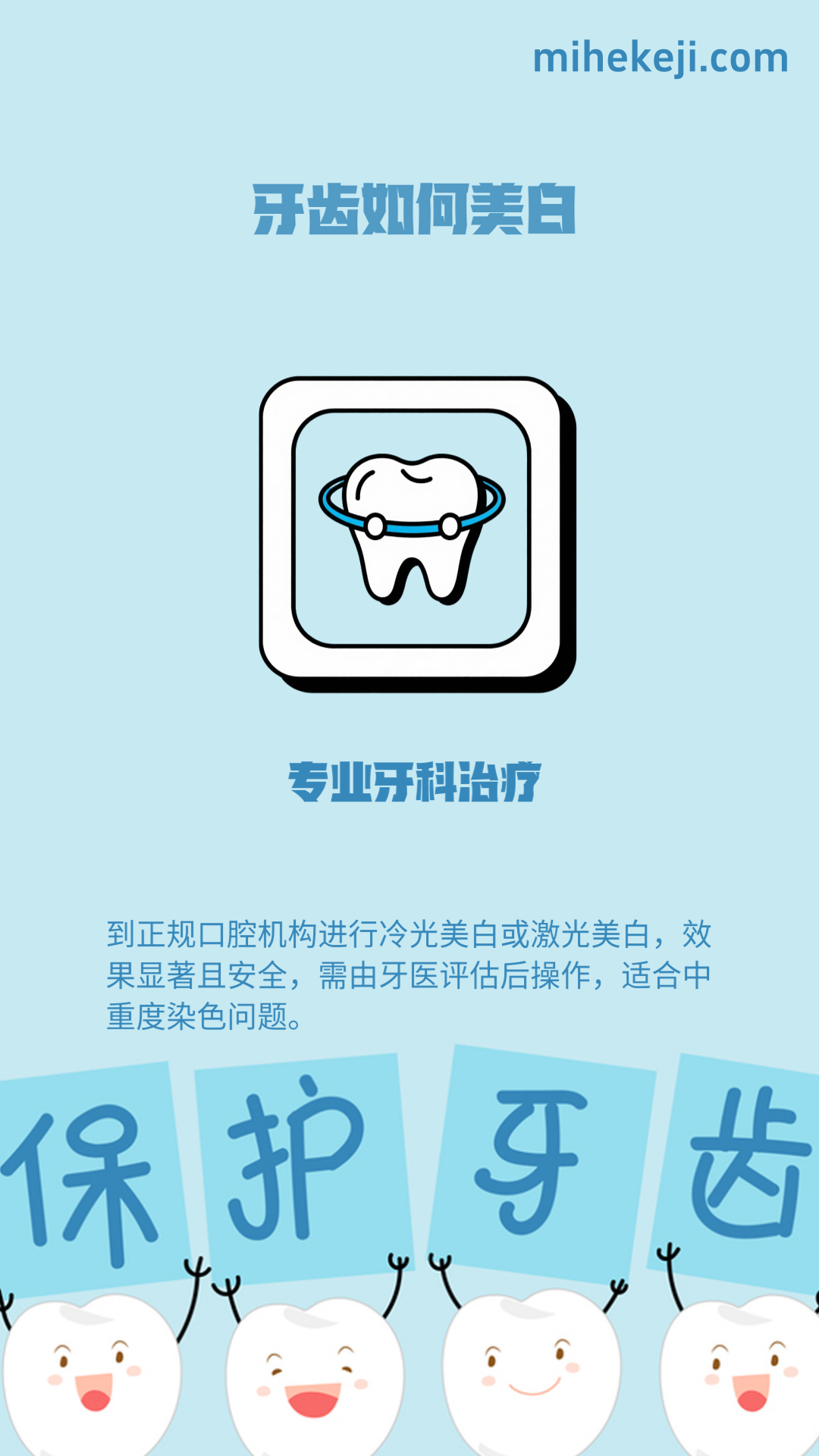 觅合可及 Coze工作流